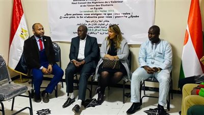 رئيس اتحاد طلاب النيجر بمصر: المقر الجديد سيصبح منبرًا للطلاب