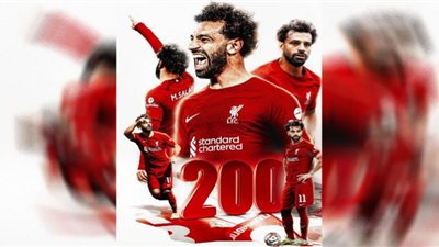 رقم قياسي جديد لـ صلاح مع ليفربول بالبريميرليج