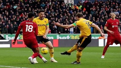 ليفربول يسقط أمام وولفرهامبتون في الشوط الأول