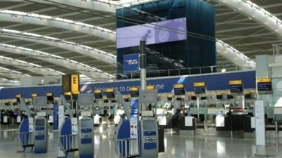 اضطراب الحركة الجوية في أوروبا.. شاهد