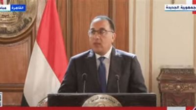 مليار دولار حجم التبادل التجاري بين مصر ورومانيا