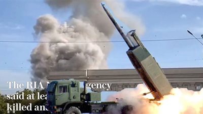 أوكرانيا تدك مقر الروس بمنظومة هيمارس الأمريكية.. شاهد