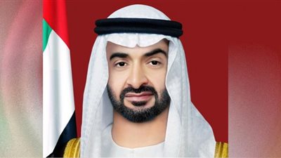 محمد بن زايد يتصدر القيادات العربية في جنازة الملكة إليزابيث