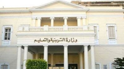 ضوابط التقديم لامتحانات الدبلومات الفنية 2023