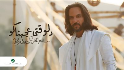 رسالة محمد هنيدي إلى بهاء سلطان.. «متقلدنيش تاني»
