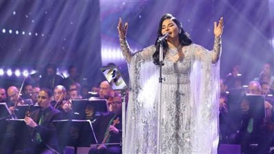 اليوم الوطني السعودي 92.. 