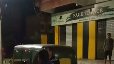 شاب يبث الذعر في دكرنس بالـ