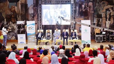 الشباب المصري يطلق منتدى نشر ثقافة حقوق الإنسان بجنوب الصعيد