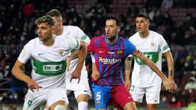مواعيد مباريات الدوري الإسباني اليوم والقنوات الناقلة