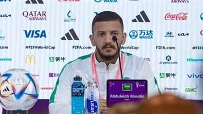نجم المنتخب السعودي: سنقدم أداء مشرف أمام الأرجنتين