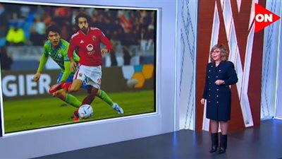 لميس الحديدي عن مواجهة الأهلي وريال مدريد.. الموضوع مش سهل (فيديو)