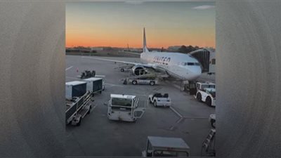 إجراءات عاجلة من أمريكا بعد إسقاط المنطاد