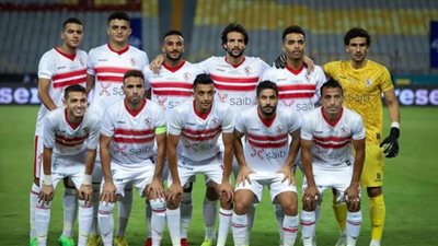 اليوم.. الاجتماع الفني لمباراة الزمالك ووإيليكت التشادي
