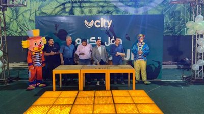 أندية سيتى كلوب تُكرم المتفوقين وتنظم معارض للأدوات المدرسية