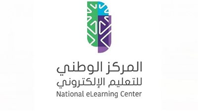 رابط التقديم على وظائف المركز الوطني للتعليم