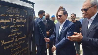 وزير البترول يفتتح أعمال تطوير طريق ترعة الإسماعيلية