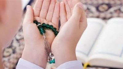 كيف تجعل دعاءك مستجابًا