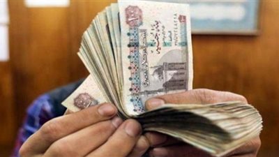مواعيد صرف مرتبات شهر فبراير 2023 للموظفين