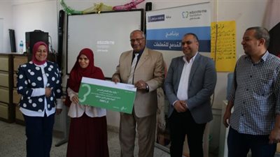 ختام فعاليات البرنامج التدريبي 