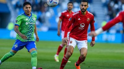 الأهلي يتخطى سياتل ويضرب موعدا مع ريال مدريد في نصف نهائي مونديال الأندية