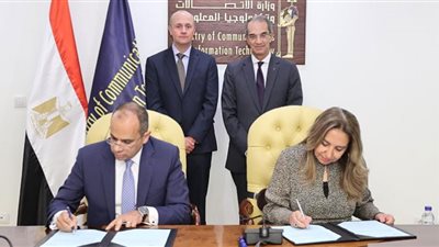 تعاون مع تيراداتا مصر فى التدريب وبناء القدرات بتخصصات تحليل البيانات الضخمة والذكاء الاصطناعى