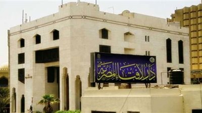الإفتاء تحذر من التحدث في أمور الطب بغير علم