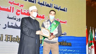 زيادة الحد الأدنى لمكافآت مسابقة القرآن الكريم لـ 100 ألف جنيه| فيديو