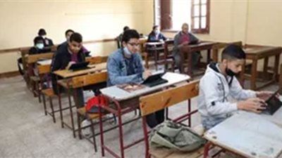 رابط نتيجة الصف الأول والثاني الثانوي