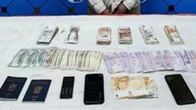 مجهودات أمن القاهرة لمكافحة جرائم الإتجار في النقد الأجنبي