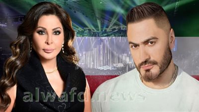 إليسا وتامر حسني يجتمعان في الكويت