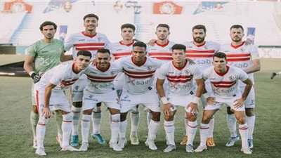لاعبو الزمالك يتابعون مواجهة تونس والدنمارك في كأس العالم