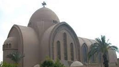 احتفالية الأرثوذكس في أبو قرقاص بمناسبة فصح يونان الخميس المقبل