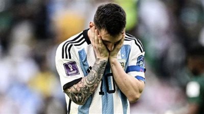 ميسي بعد هزيمة الأرجنتين من السعودية: 