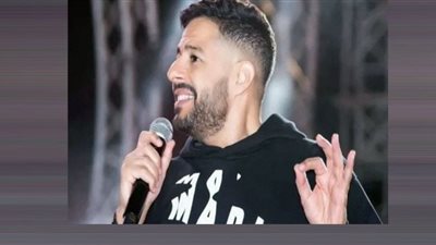 السعودية| محمد حماقي يهنئ المنتخب بالفوز على الأرجنتين