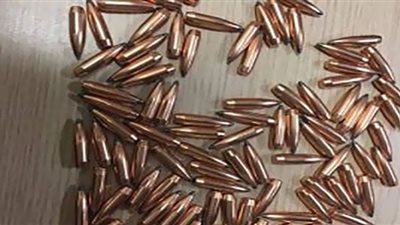 ضبط 772 طلقة مختلفة الأعيرة