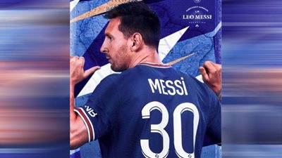 باريس سان جيرمان يكشف تطورات التجديد لـ