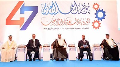 انطلاق مؤتمر العمل العربي غدًا برئاسة المغرب