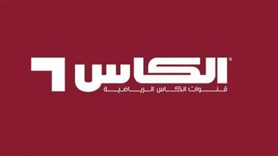 تردد قناة الكأس على عرب سات