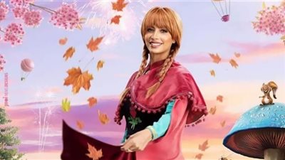 طرح بوسترات فيلم جروب الماميز استعدادا لعرضه في السينما