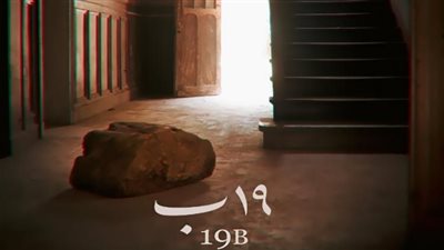 مصطفى الكاشف يحصد جائزة هنري بركات لأحسن إسهام فني عن 