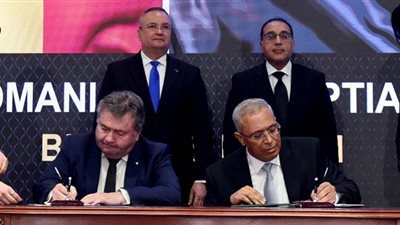 رئيسا وزراء مصر ورومانيا يشهدان التوقيع على مذكرة تفاهم لتعزيز التعاون في أبحاث العلوم والتكنولوجيا