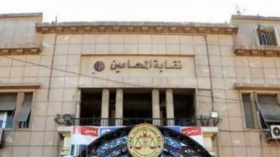 براءة محامين مطروح من التهم المنسوبة إليهم