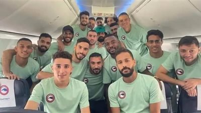 فيوتشر يعلن موقفه النهائي من بيع بوبو وعمر كمال عبدالواحد