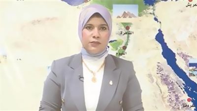 الأرصاد تكشف موعد انحفاض درجات الحرارة (فيديو)