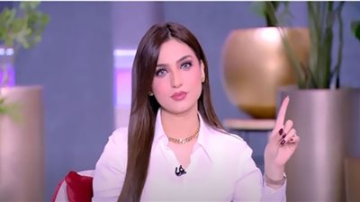 ياسمين عز عن الرجال.. أقوى مسكن للألم (فيديو)