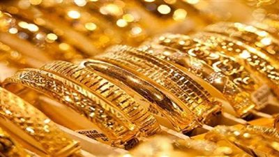 أسعار الذهب اليوم الأحد 18-9-2022