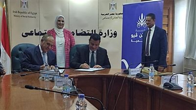 القباج تستعرض دور الوزارة بأكبر مباردة رئاسية مجتمعية 