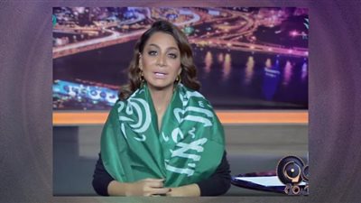 بسمة وهبة تحتقل بالعلم السعودي بعد الفوز التاريخي على الأرجنتين (فيديو)