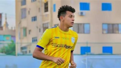 الساعي على رأس قائمة الإسماعيلى لمواجهة الداخلية في دوري الجمهورية