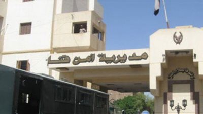 ضبط سلاح وحشيش وبانجو في حملة أمنية بقنا